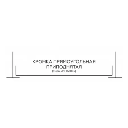 Кассетный потолок Албес AP600 Board белый матовый стальной