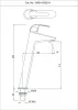 Кран для раковины Essco Orbit ORB-CHR-105021N Хром