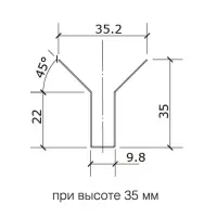 Грильято Пирамидальный ячейка 75х75мм, белый матовый, высота 35 мм, ширина 10 мм