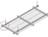 Подвесной потолок Армстронг V-Clip Plain белый 1200x300х40мм перфорация Rg1504 с флисом