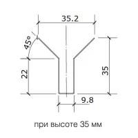 Грильято Пирамидальный ячейка 200х200мм, белый матовый, высота 35 мм, ширина 10 мм