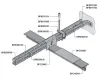 Подвесной потолок Армстронг V-Clip F Plain Bioguard белый 600x600х40мм (фаска 3 мм)