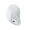 Писсуар настенный Jaquar Urinal URS-WHT-13261 Белый