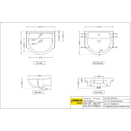 Раковина Essco Elements ECS-WHT-501 Белая