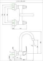 Смеситель для раковины в кухню Essco Orbit ORB-CHR-105309 Хром